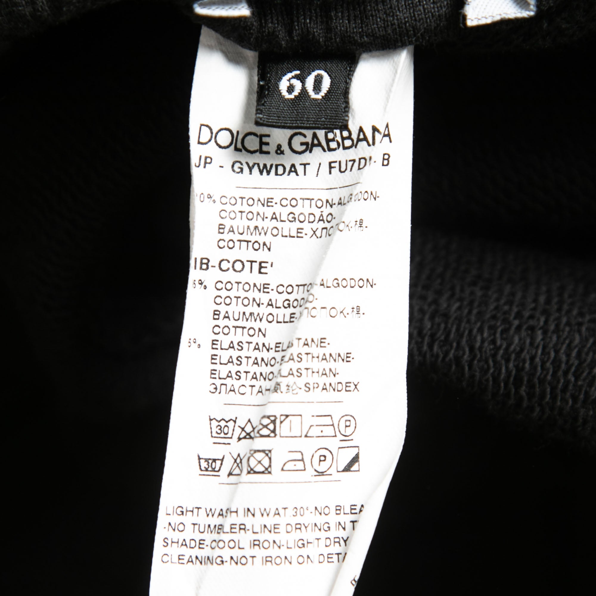 Dolce & Gabbana Black Cotton Knit Zip Detail Jogger Pants 5Xl